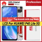 100% оригинальный 6,5 ''дисплей с рамкой для Huawei P40 Lite 5G LCD сенсорный экран дигитайзер в сборе CDY-NX9A  N29A запасные части