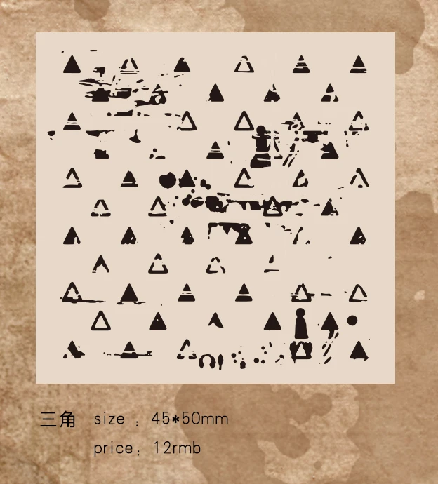 moodtape vintage wood clear stamp for DIY scrapbooking/photo album Decorative stamp vegetation plant rubber stamp seal - Цвет: sanjiao