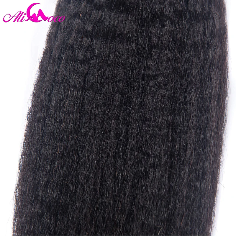 Прямые бразильские волосы Али Коко пряди 3/4 грубая Yaki Non Remy для наращивания 8 28