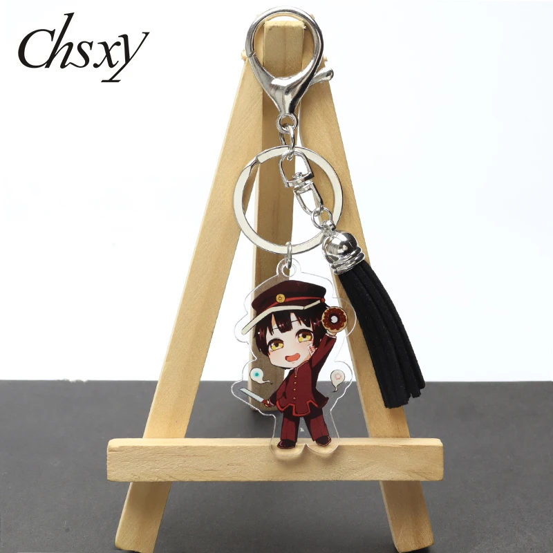 

Acrylic Tassel Anime Toilet-bound Hanako-Kun Yashiro Nene Minamoto Kou Figure Key Chains Bag Pendant Keyring Trendy Jewelry Gift