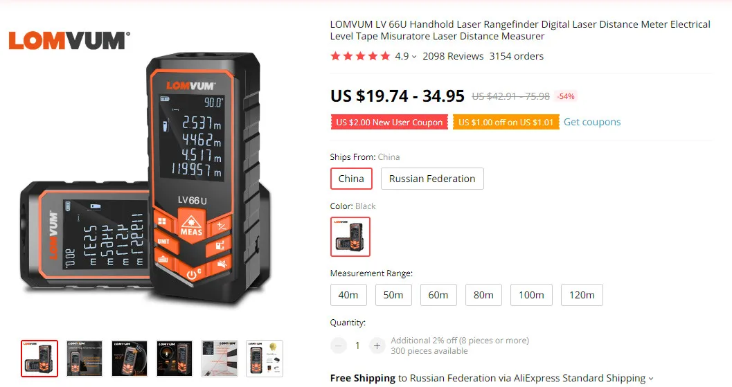 LOMVUM дальномер Цифровой медидор лазерный трена дальномер LV 77U 40 м 60 м 80 м 100 м 120 м USB Голосовая лазерная измерительная линейка