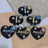 50pcslot large luxury embroidery patch heart black butterfly flower shirt clothing decoration accessory crafts diy applique