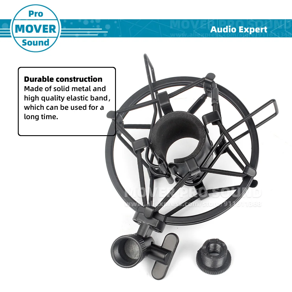 Антивибрационная подвесная подставка для микрофона