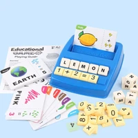 children mathmatching games preschool learning study toys multi play alphabet arithmetic learning machine for kids