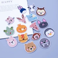 cartoon cute small animal embroidery childrens clothing shoes and hats decoration diy patch stick on free ironing cloth sticker