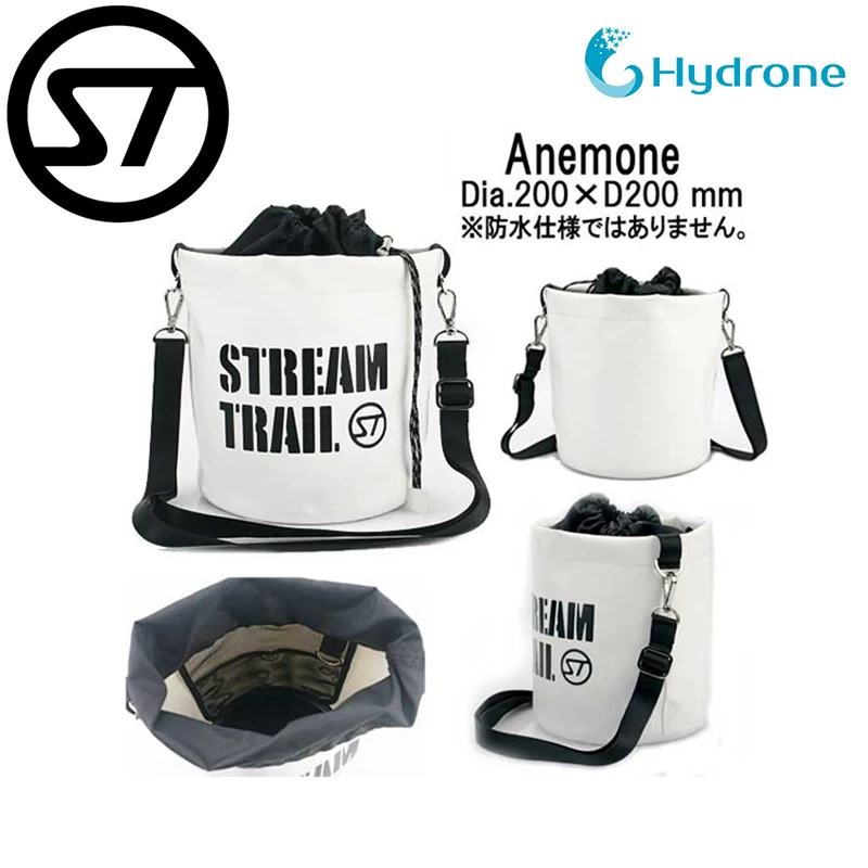 Водонепроницаемая уличная сумка Anemone 6L Stream Trail на плечо водонепроницаемая рюкзак