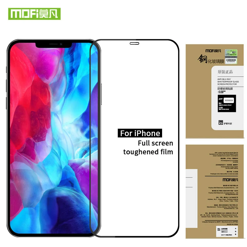 

Полноцветный чехол Mofi для IPhone 11 Pro Max, Взрывозащищенная пленка высокой четкости, закаленное стекло, Защитная пленка для экрана