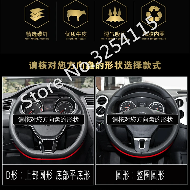 Кожаный чехол на руль автомобиля 38 см для Fiat 500x 500c 500l Panda Qubo Doblo Tipo Palio Perla Siena Freemont