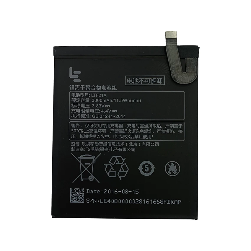 original ltf21a 3000mah for letv leeco le 2 pro le 2s le s3 x20 x626 x527 x528 x621 x625 x25 x525 x620 x520 x522 phone battery free global shipping