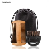 1 set useful special wild boar bristle beard brush comb set comb plus beard brushes care set comb beard tool for men