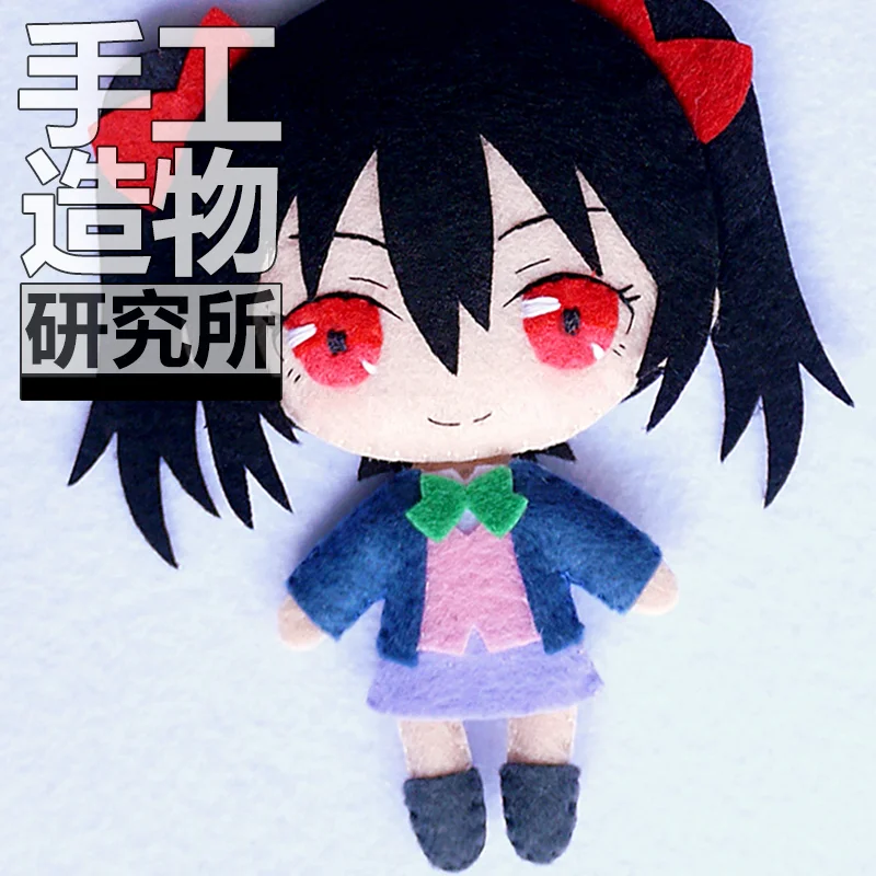 Аниме Love Live Nico Yazawa 12 см мини брелок кукла игрушки ручной работы плюшевая игрушка