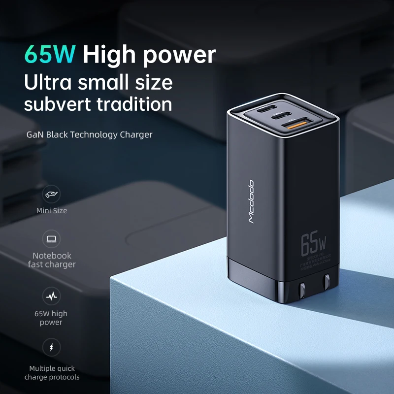 Складное Зарядное устройство USB Type C с тремя портами 65 Вт|Зарядные устройства для
