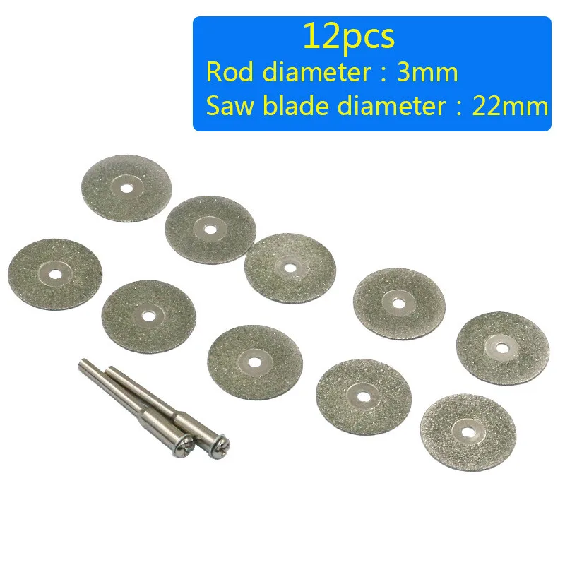 

12PC Emery Diamond Coated Double Side Cutting Discs Cut Off Blade Grinding Disc With 3.0mm Mandrel for Dremel Rotary Tools