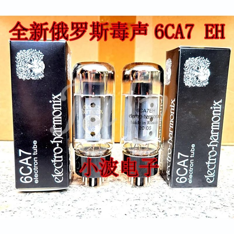

The new Russian EH 6CA7 vacuum tube can replace EL34 6p3p 5881 and can be accurately paired