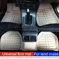 universal car floor mats leather waterproof anti dirty mats fit driver passenger seat for land cruiser 100 car mats