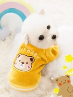 cute bear puppy clothes winter teddy than bear cat pet small puppies winter warm autumn winter dress