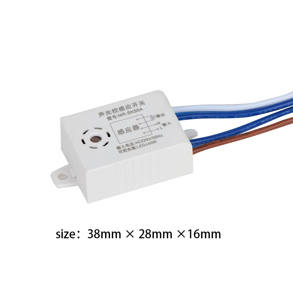 Home Improvement Smart Switches MR-SK50A 220V Detector Sound Voice Sensor Intelligent Auto On Off Light Switch for Corridor Bath |