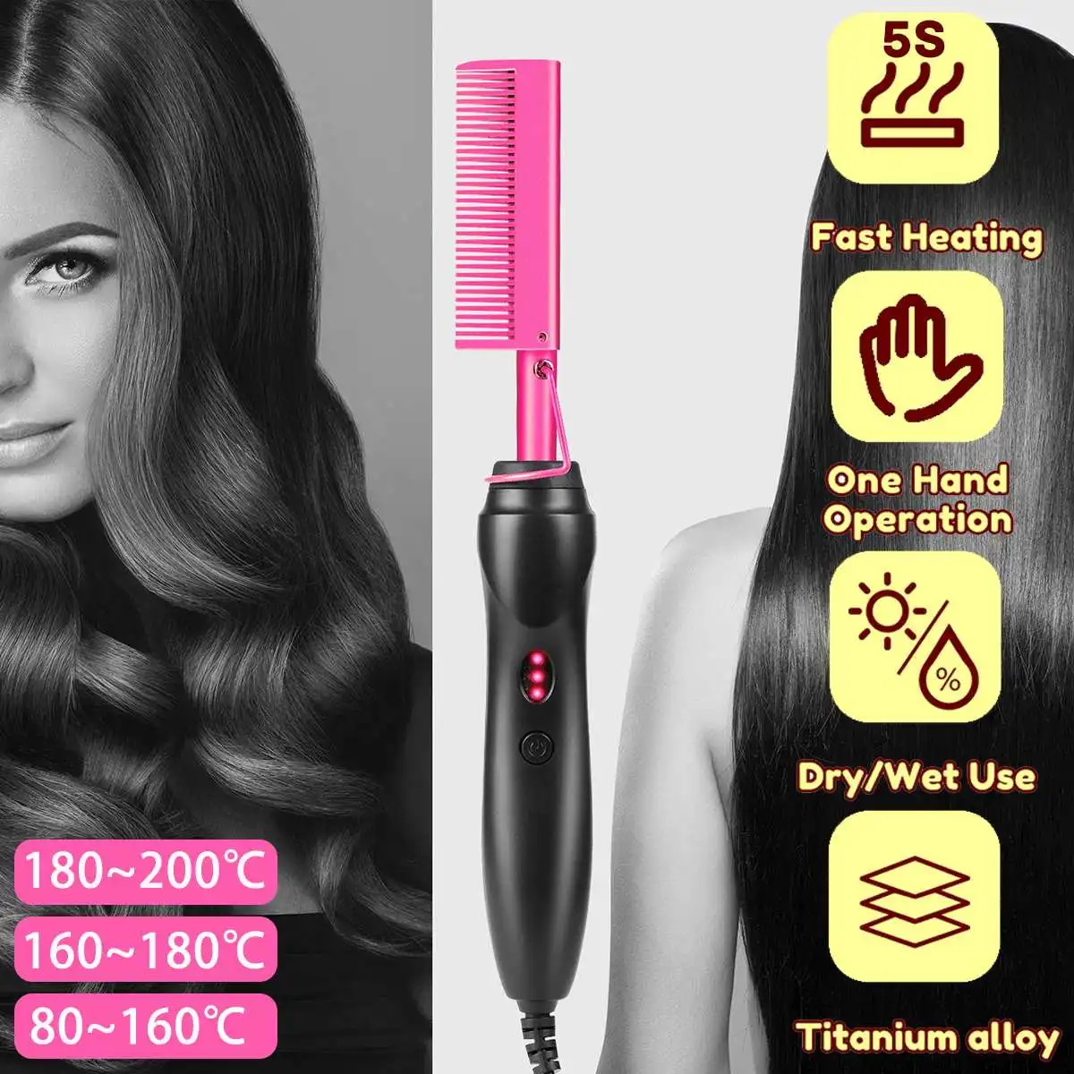 

2in1 Multifunctional Hair Comb Hair Straightener Anti-scalding Hot Heating Comb Hair Curling Straightening Tool Wet And Dry Hair