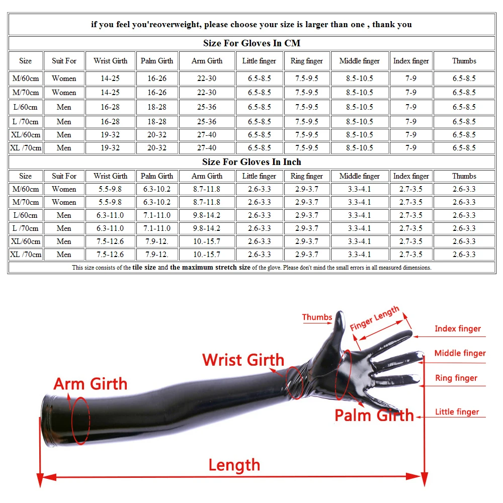 Женские сексуальные длинные латексные перчатки с аммиаком женские Фетиш