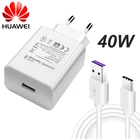 Зарядное устройство для Huawei P40 Pro, 40 Вт, USB 5 А, кабель Type-C для Huawei P40, P30, P20 Pro, MATE 20 PRO, Mate30, honor