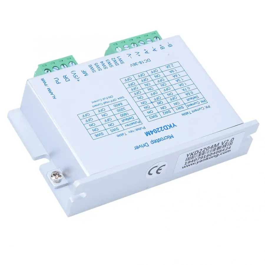 32 битный цифровой привод для обработки сигнала лазерной гравировальной