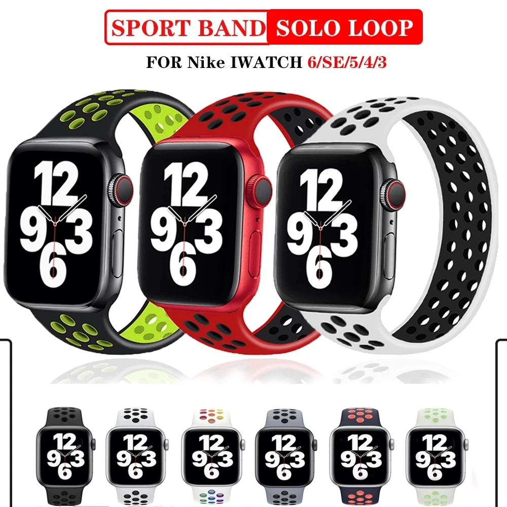 Ремешок силиконовый для Apple Watch 6/SE эластичный Воздухопроницаемый спортивный
