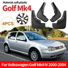 Брызговики для VW Volkswagen Golf Mk4 IV 2004-2000, брызговики, брызговики, аксессуары, пылезащитные брызговики