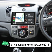 9autoradio 1din android 10 car stereo radio 4gb 64gb head unit carplay 4g for kia cerato forte td 2009 2013 multimidia player