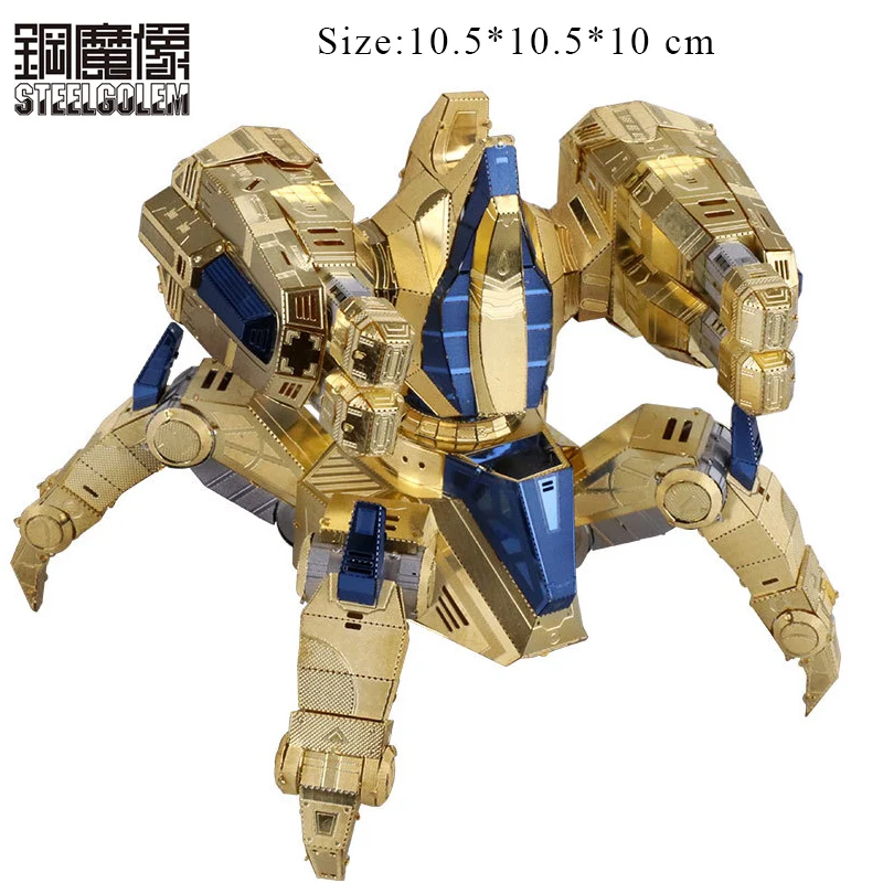 

3D Metal Puzzles Model IMMORTAL ARMS 3D DIY Laser Cut Assemble Jigsaw Toys Puzzles Toys for Adult