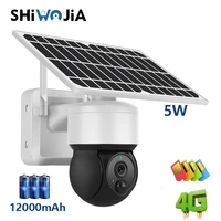 shiwojia mini solar camera 4g wifi ptz 1080p 4x zoom ip66 security cctv outdoor wireless battwry video 2 way talk camera