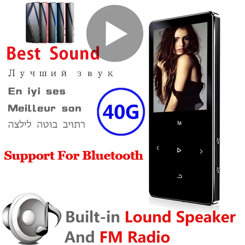 Player com Bluetooth Portátil de Alta 4 para a Música Mp4 e Mp3 Hi-fi Rádio fm Record Alto-falante Fidelidade Áudio Vídeo Leitor Txt Lecteur mr mp 3