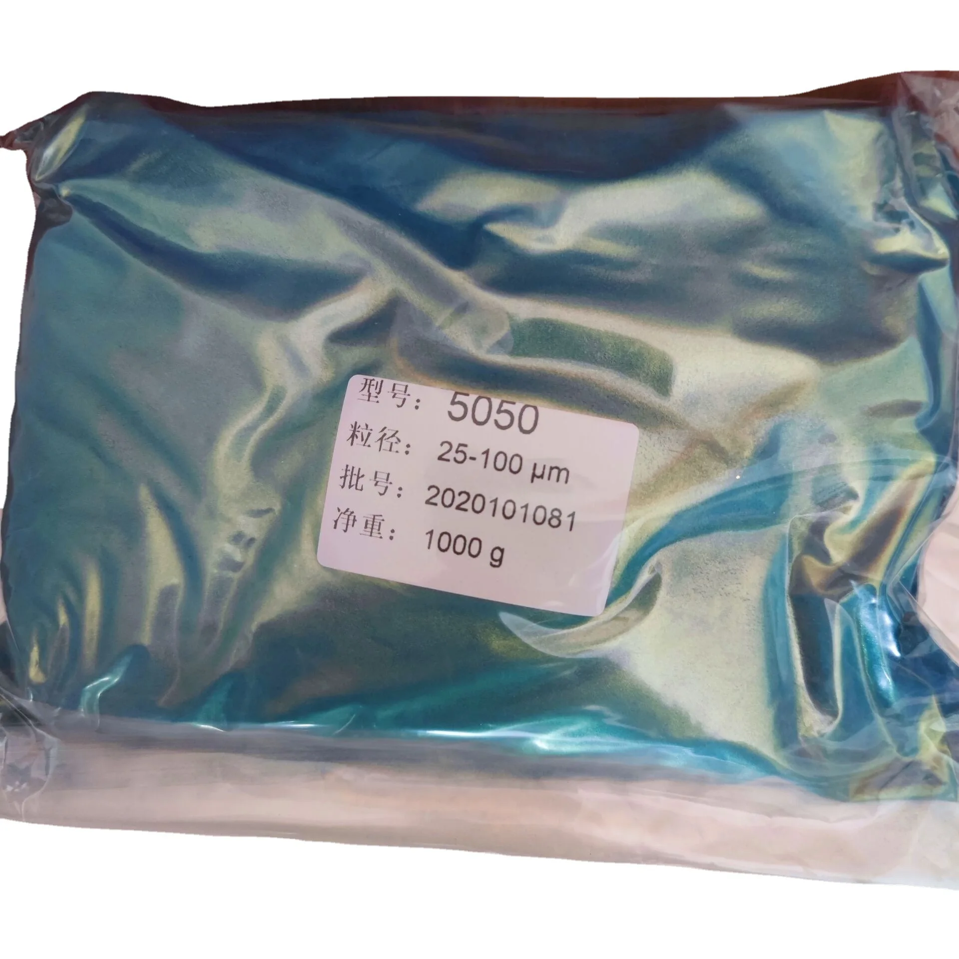 Хамелеон хром ногтей пигментный порошок 10 г банка Цвет смещения хромовый