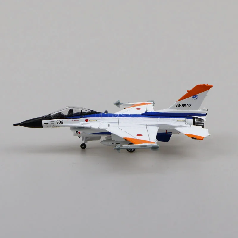 

1/200 Japan Military Aircraft Model XF-2A 63-8502 Rare Collection/Gift