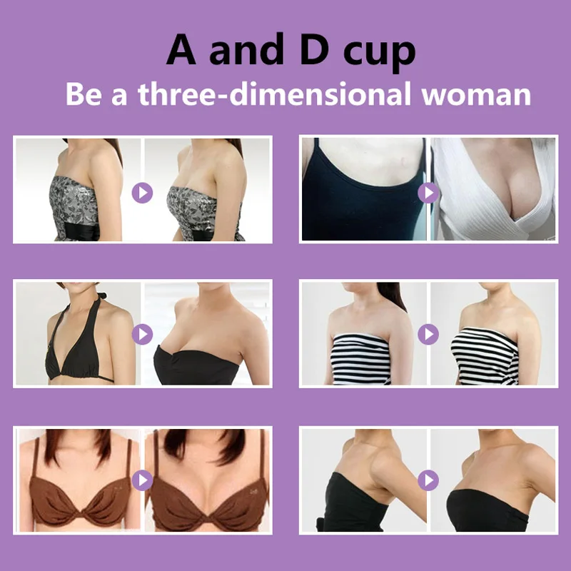 WXE крем для увеличения груди эффективный полный эластичность усилитель