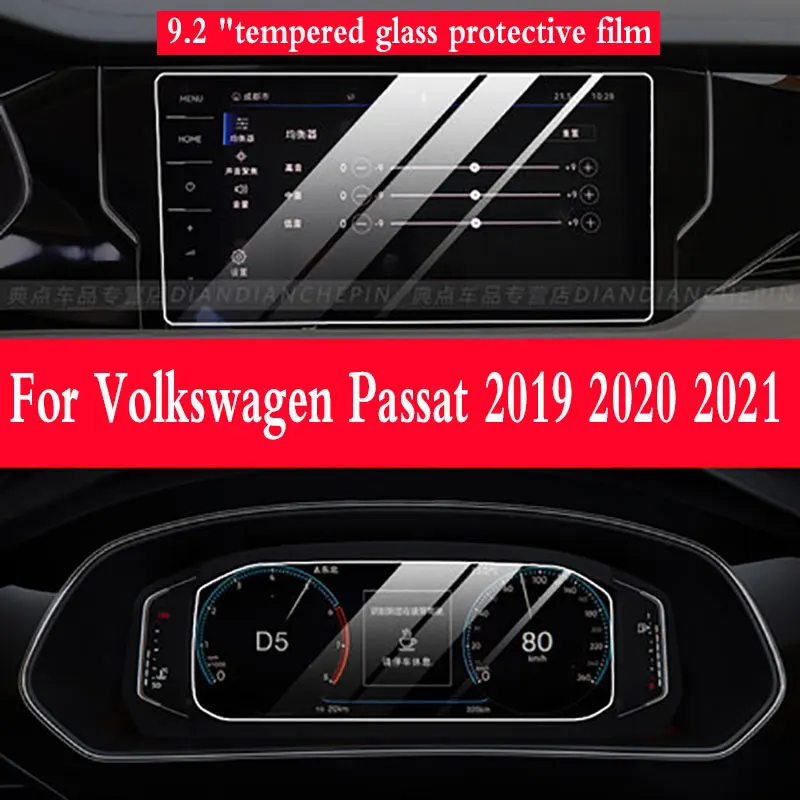

Защитная пленка из закаленного стекла для Volkswagen Passat 2019 2020 2021, автомобильное радио, gps-навигация, защита экрана, Автомобильный интерьер
