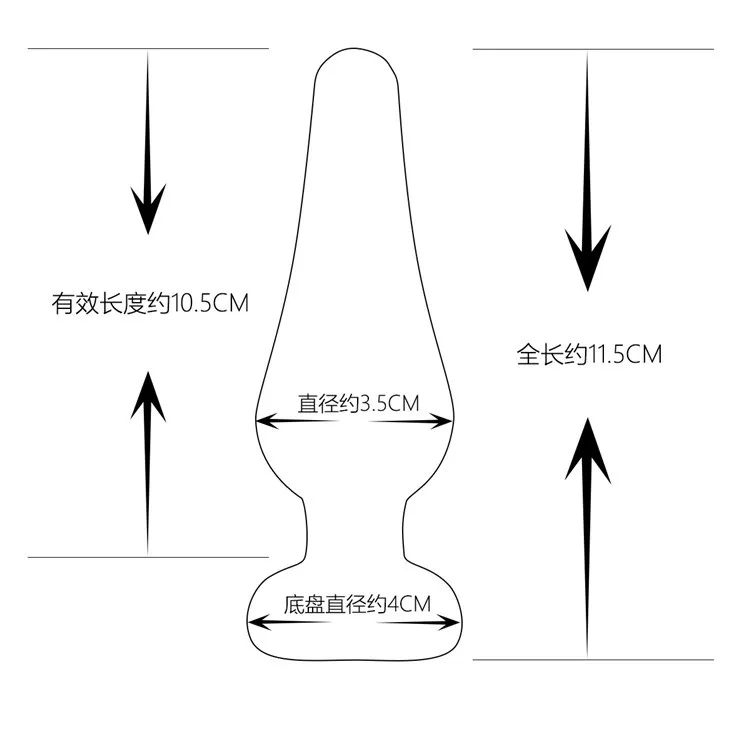 Силиконовая Анальная пробка из медицинского силикона качественная черная и