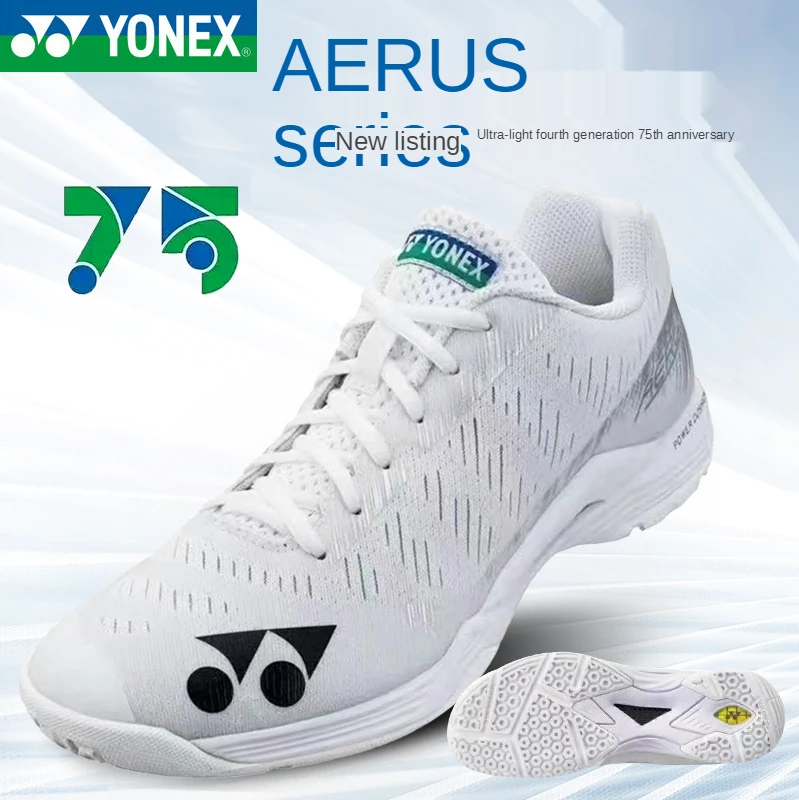 Подлинный Yonex SHB-AZMA для игры в 