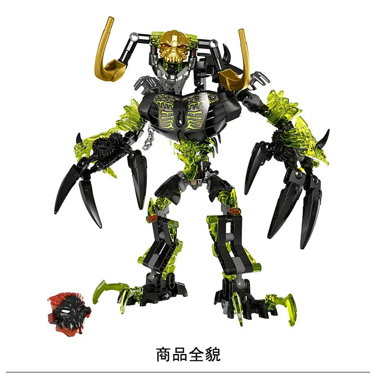 Bionicle Umarak Разрушитель Биохимический Воин Строительный блок игрушки KSZ 614 совместим с 71316 Bionicle Рождественский подарок