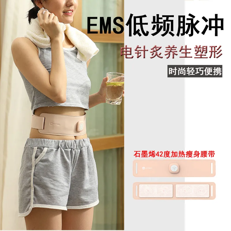 저렴한 Slimming Machine Vibration Fitness Massager Waist Gym Portable Fitness Massager Electric Masajeador Exercise Equipment DF50SZ