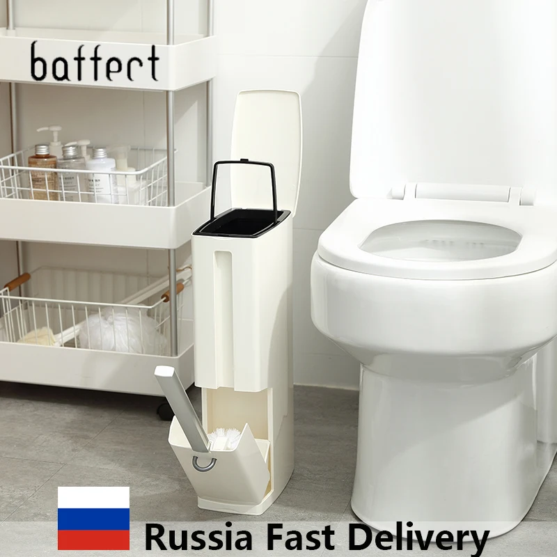 Узкая ванная мусорная корзина мусорные баки для туалета мусорная корзина с крышкой туалетная щетка мусорный мешок контейнер для хранения пластиковый мусорный контейнер