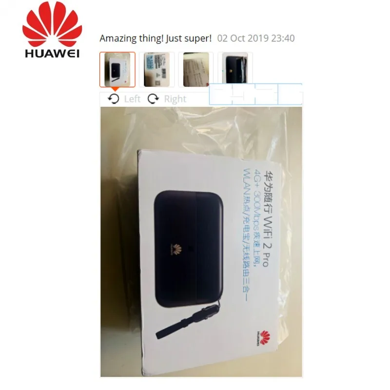 Huawei WiFi 2 Pro E5885| |