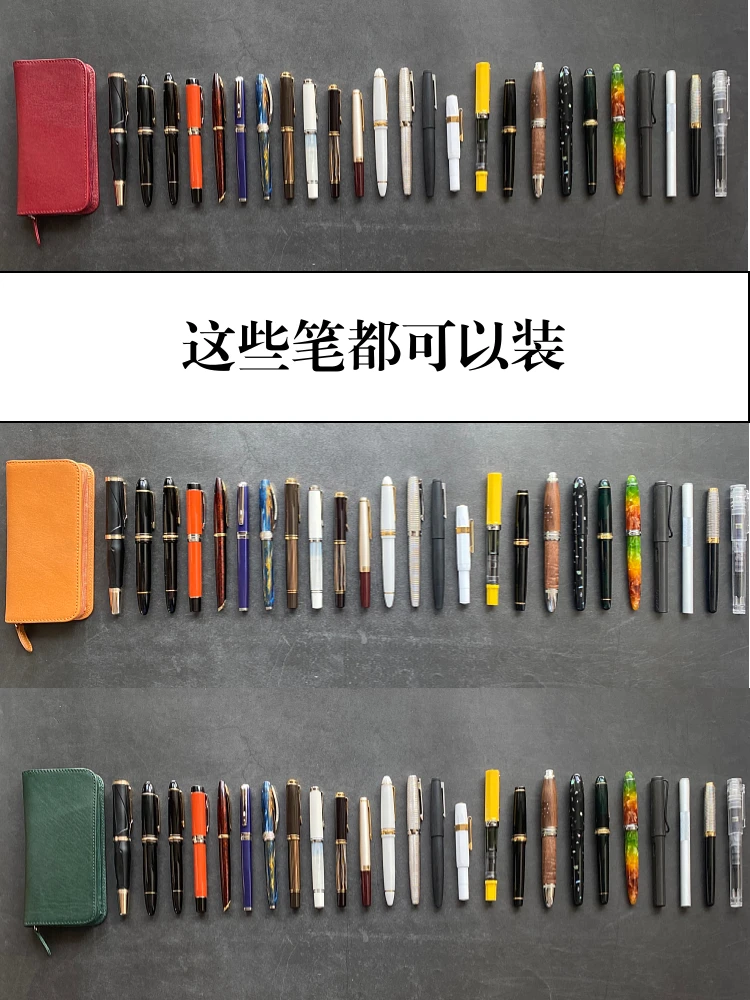Kup Moze Skóra Trzy Długopisy Pokrowiec Na Długopis Zipper Gruby Piórnik Skórzane Etui Na Długopisy Prezent