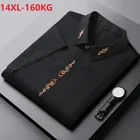 Рубашка мужская с цветочной вышивкой, блузка с коротким рукавом, цвет раньше, размеры 12XL 9XL 10XL 14XL, деловая одежда во Франции, лето