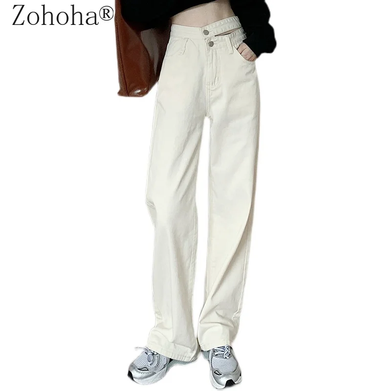 

Zohoha 2021 New Wide Leg High Waist Slim Straight-leg Mopping Jeans Women Jeans Straight Full Length Baggy Jeans Women