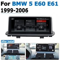 car gps dvd multimedia player for bmw 5 series e60 e61 19992006 original style android touch screen google system wifi bt