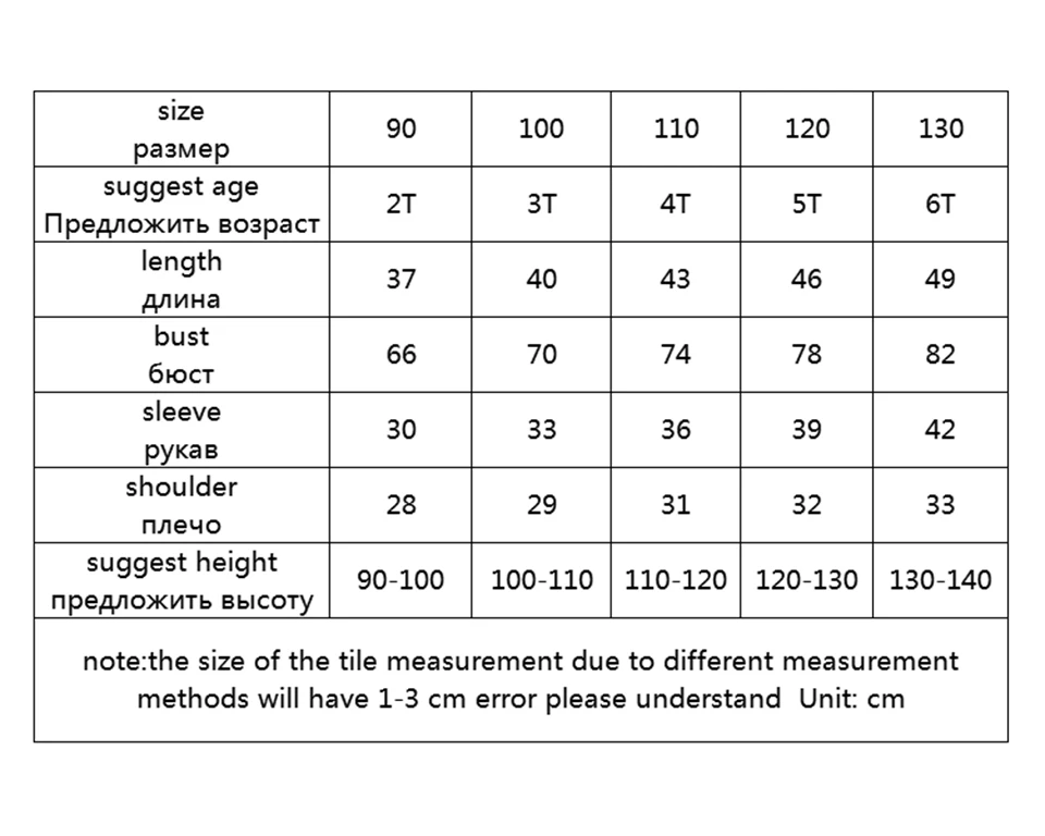 

2020 Winter Jacket for Boys Baby Girl Cartoon Hooded Down Cotton Coat Kids Warm Outerwear Children Clothes Toddler Fashion Parka