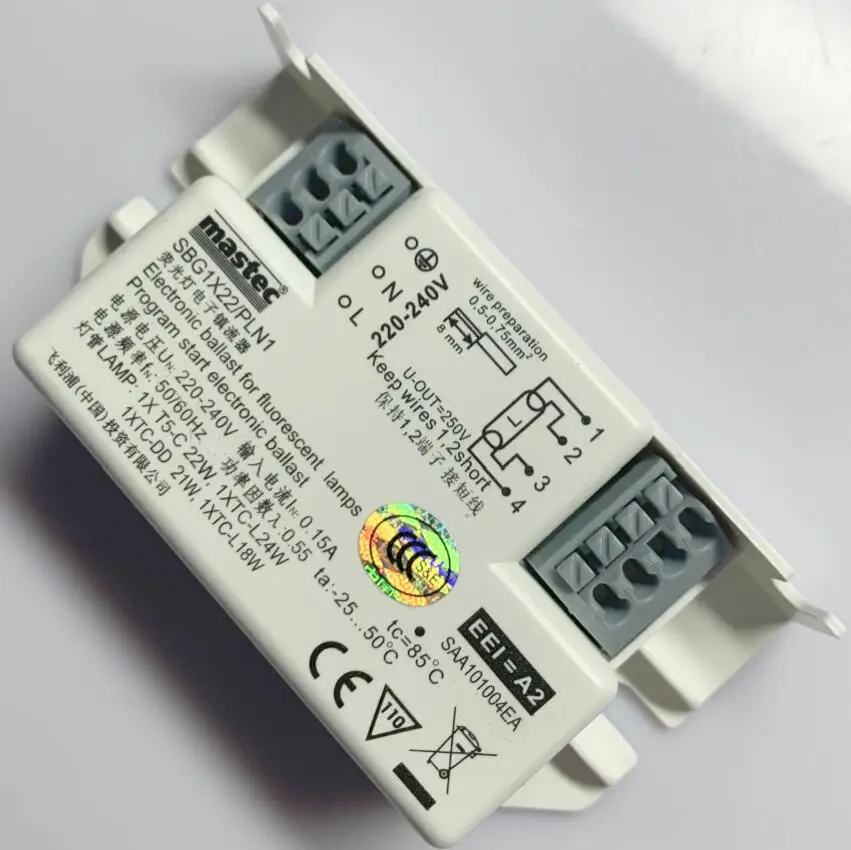 Электронный балласт настольная лампа 4 контактный SBG1X22 18 24 Вт