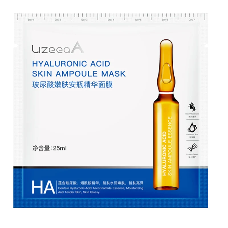 Hyaluronic acid 1 шт., увлажняющая отбеливающая маска, контроль жирности, Антивозрастные маски, термоусадочная косметика для пор отбеливание ярче, маска для лица, уход за кожей - Цвет: Hyaluronic acid