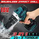Аккумуляторная дрель-перфоратор 3 в 1, бесщеточный, 13 мм, 2 скорости, 20 + 3