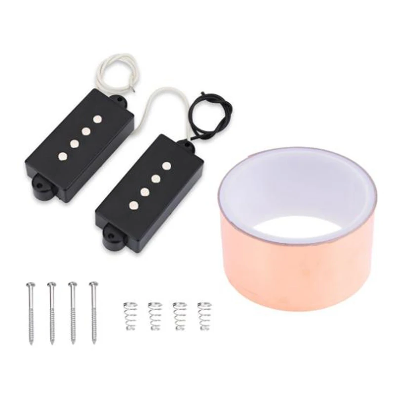 Набор медной фольгированной защитной ленты для гитарного пикапа один